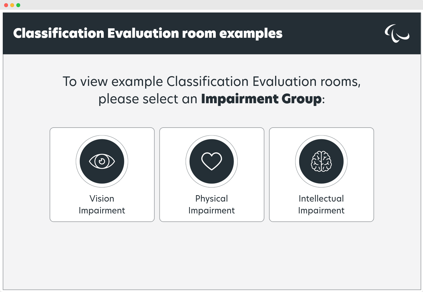 Classification Evaluation room examples screenshot